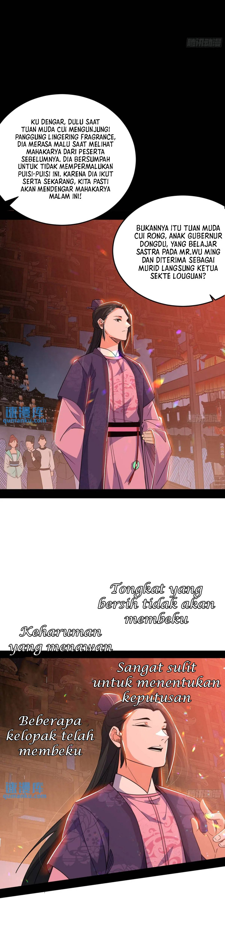 I’m An Evil God
